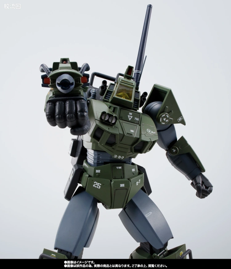 HI-METAL R 限定特别版 达格拉姆 真实配色 40th Anniv. - 图片