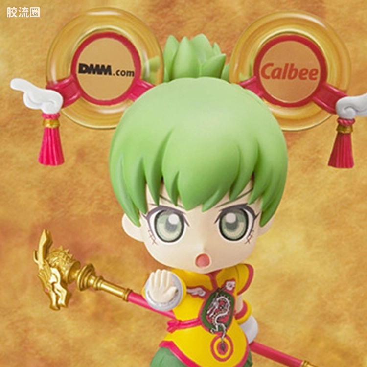 Chibi-arts 普通版 DRAGON KID