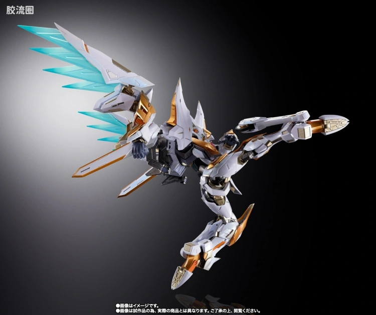 METAL BUILD DRAGON SCALE 兰斯洛特‧阿尔比昂 - 图片