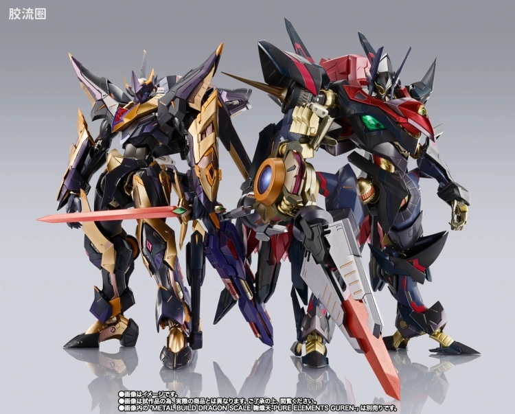 METAL BUILD DRAGON SCALE 兰斯洛特·阿尔比昂 ZERO ​​​ - 图片