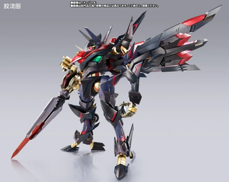 METAL BUILD DRAGON SCALE 鞠炽天 - 图片