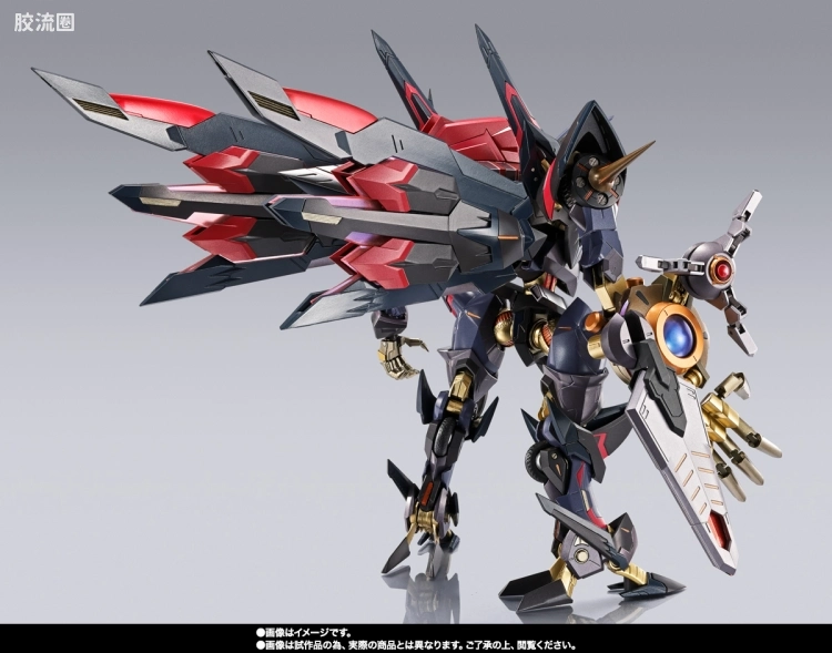 METAL BUILD DRAGON SCALE 鞠炽天 - 图片