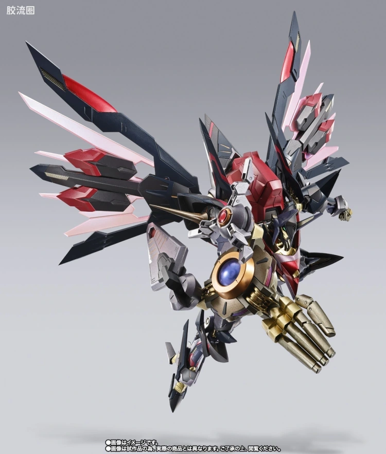 METAL BUILD DRAGON SCALE 鞠炽天 - 图片