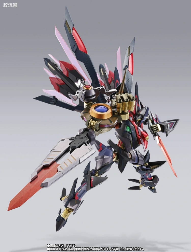 METAL BUILD DRAGON SCALE 鞠炽天 - 图片
