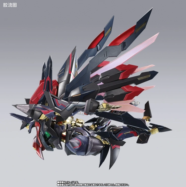 METAL BUILD DRAGON SCALE 鞠炽天 - 图片