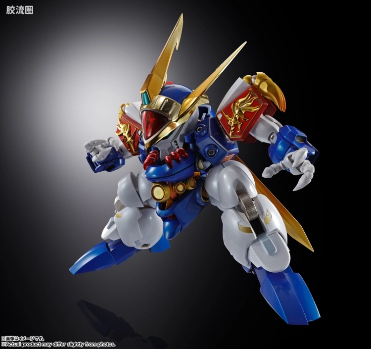 METAL BUILD DRAGON SCALE 龙神丸(35周年版) - 图片
