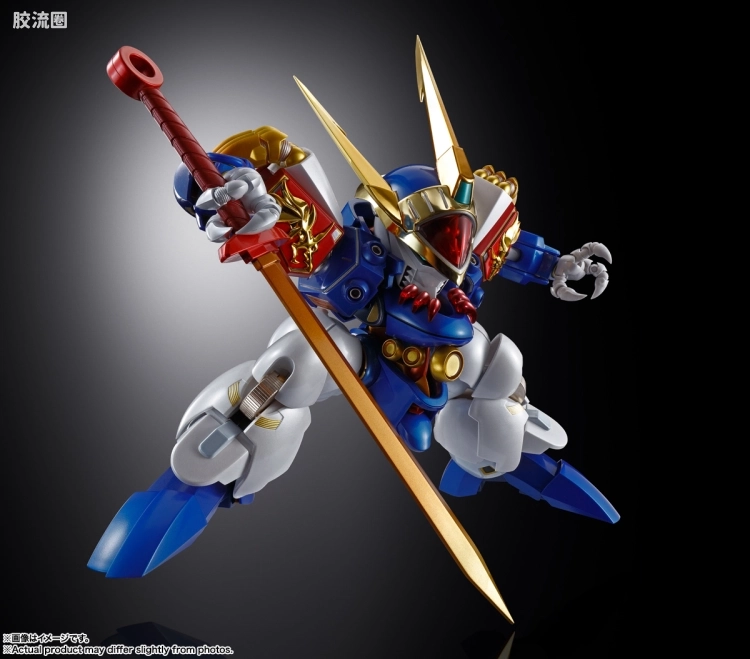 METAL BUILD DRAGON SCALE 龙神丸(35周年版) - 图片
