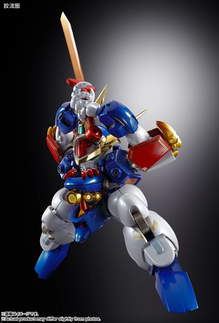 METAL BUILD DRAGON SCALE 龙神丸(35周年版) - 图片