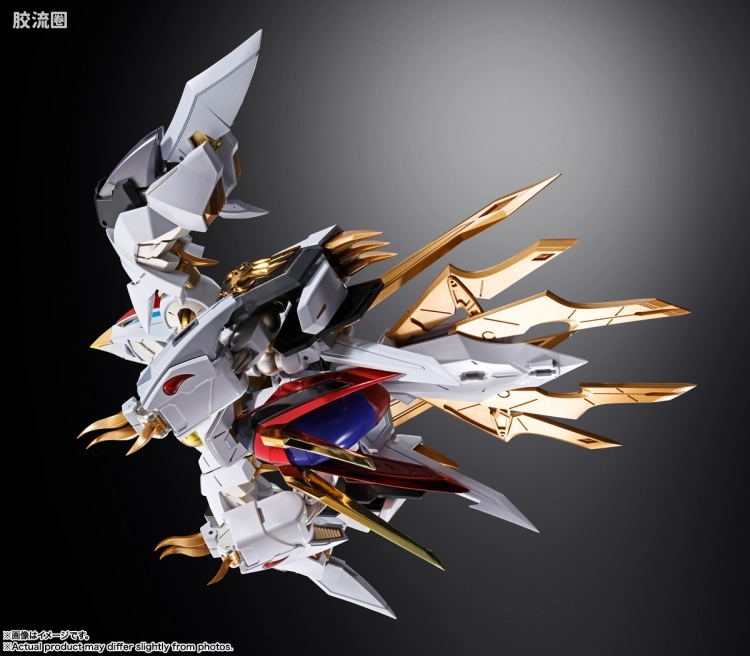 METAL BUILD DRAGON SCALE 龙王丸 - 图片
