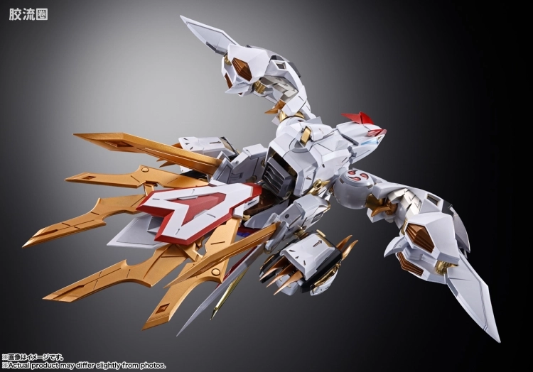METAL BUILD DRAGON SCALE 龙王丸 - 图片
