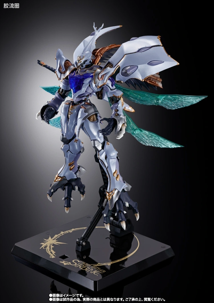 METAL BUILD DRAGON SCALE 雪霸 - 图片