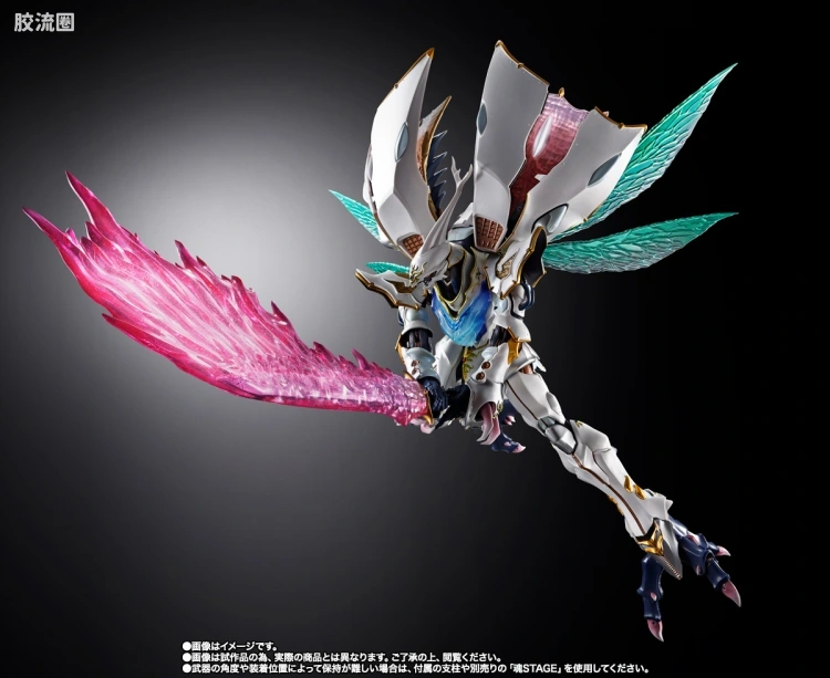 METAL BUILD DRAGON SCALE 雪霸 -白色秘宝- - 图片