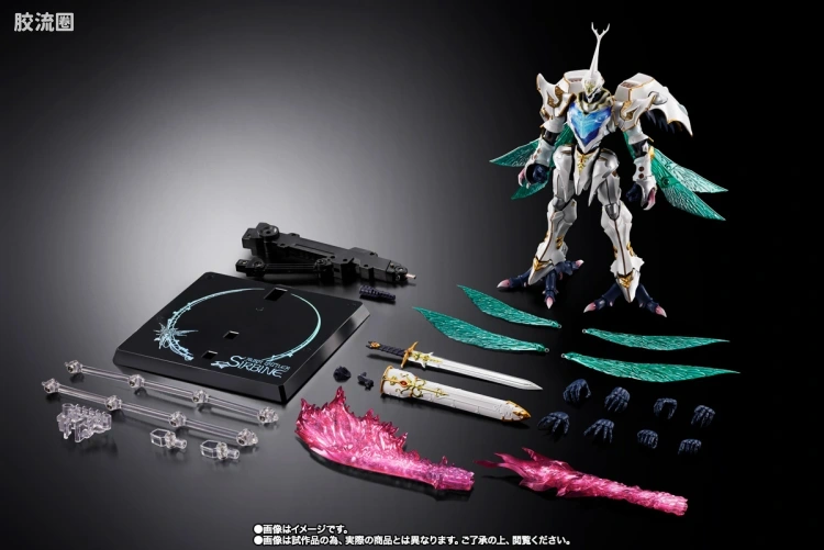 METAL BUILD DRAGON SCALE 雪霸 -白色秘宝- - 图片