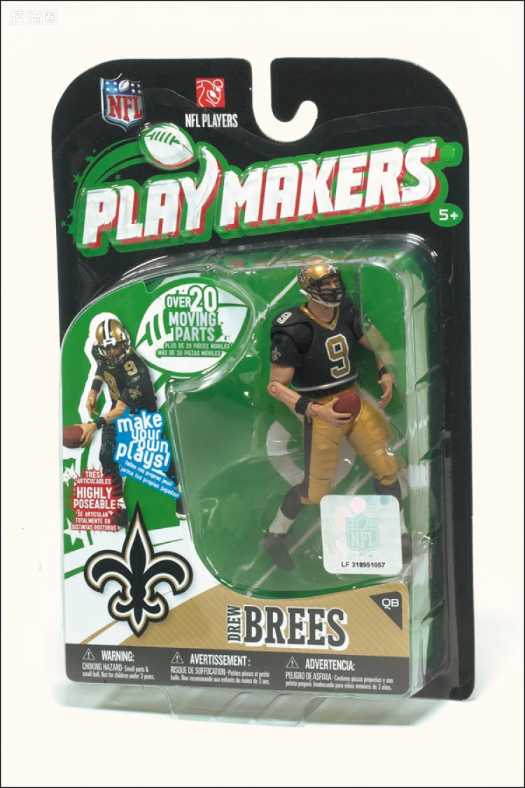 麦克法兰NFL美式足球系列玩具 PLAYMAKERS第1代 DREW BREES