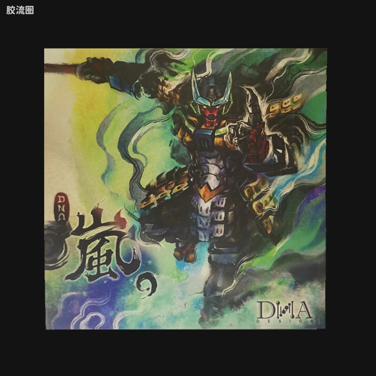 DNA Design 变形金刚系列 DS系列 DS-02 岚（万代神风）
