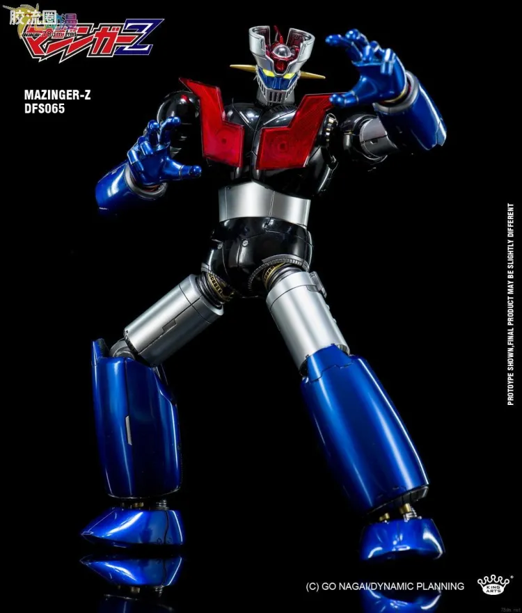 King-Arts机甲成品系列 普通版 DSF065 魔神Z