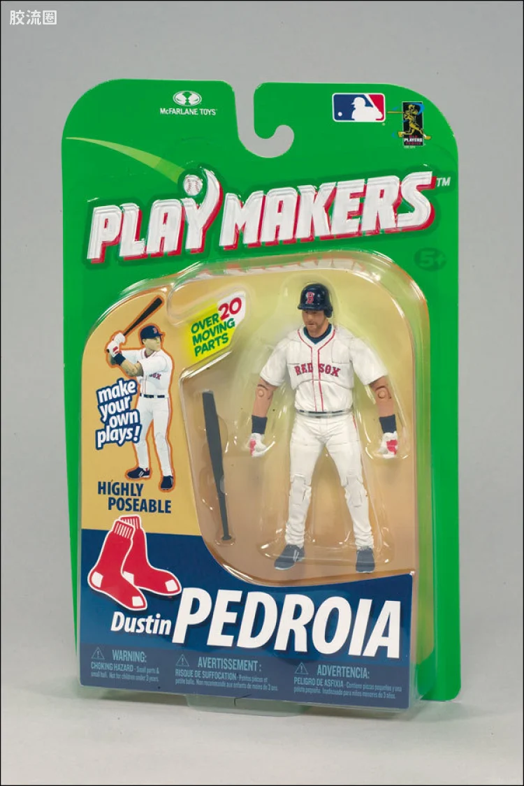 麦克法兰MLB棒球系列玩具 PLAYMAKERS 第1代 DUSTIN PEDROIA (BATTING)