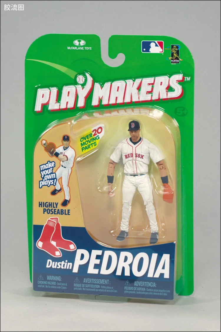 麦克法兰MLB棒球系列玩具 PLAYMAKERS 第1代 DUSTIN PEDROIA (FIELDING)