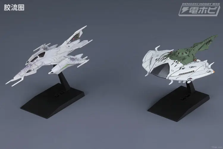 机甲收藏系列Mecha Collection 宇宙战舰大和号 DWG262大使馆员专用机&甲壳攻击机