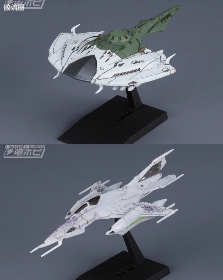 DWG262大使馆员专用机&甲壳攻击机