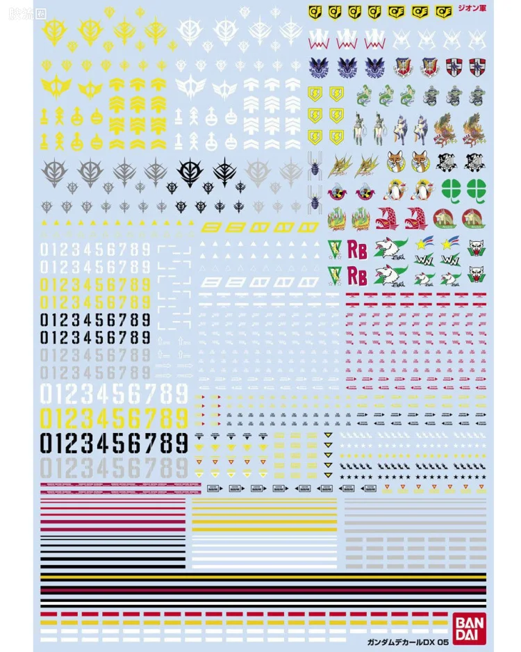 DX05 吉翁军通用 MS用 【1/100】