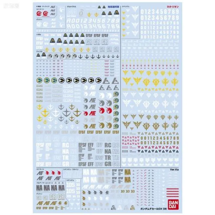 万代模型配件综合 高达水贴纸DX版 DX 06 独角兽系列 Ｖｏｌ．２