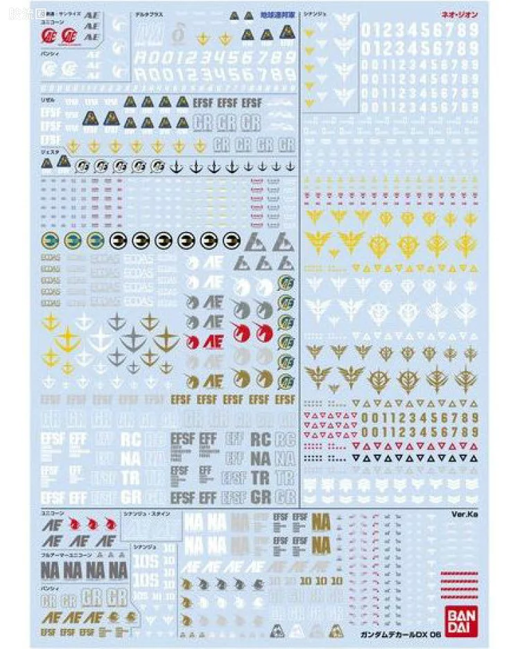 DX 06 独角兽系列 Ｖｏｌ．２