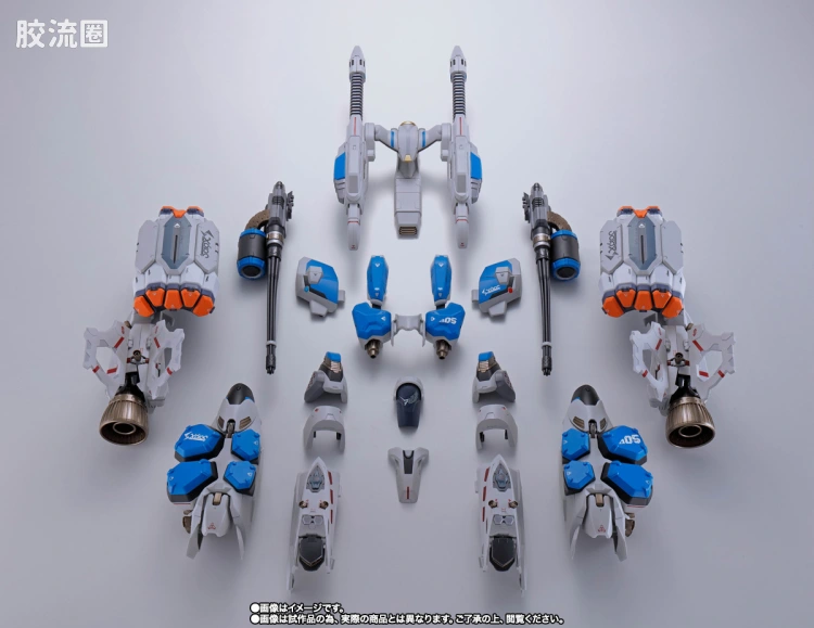 DX超合金系列 限定及特别版 DX超合金系列 VF-31AX(疾风·因梅尔曼机)对应装甲部件套装 - 图片
