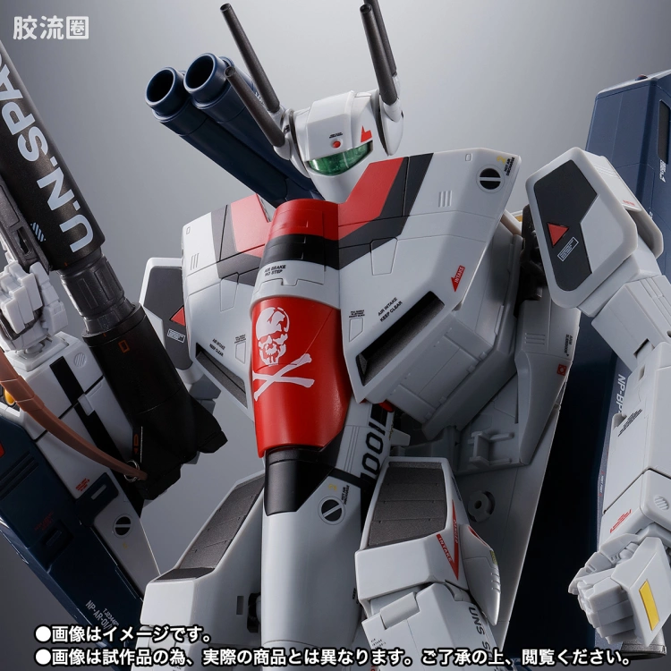 DX超合金系列 限定及特别版 VF-1S STRIKE VALKYRIE（一条辉机）MECHANIC EDITION - 图片