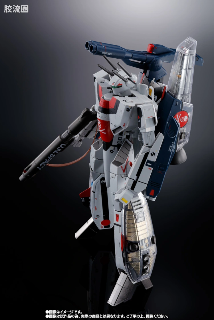 DX超合金系列 限定及特别版 VF-1S STRIKE VALKYRIE（一条辉机）MECHANIC EDITION - 图片