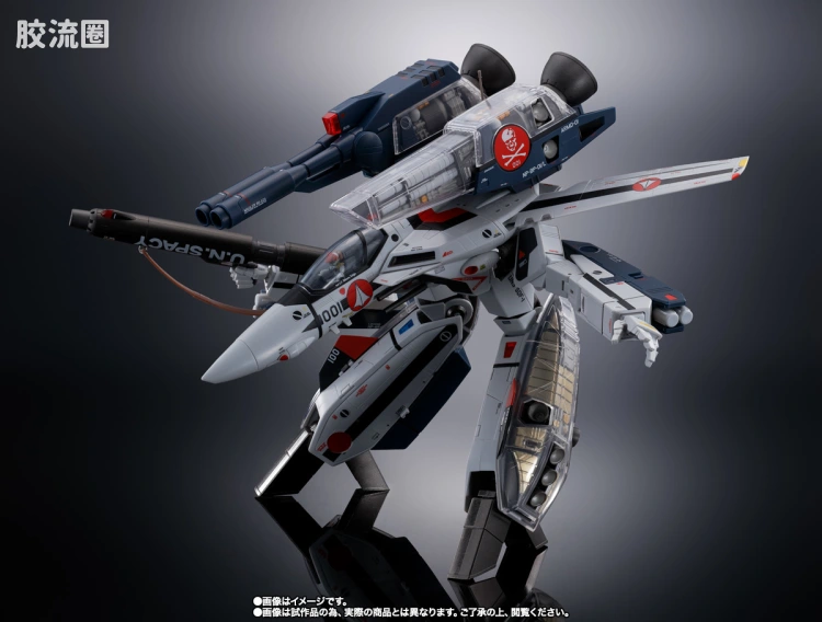 DX超合金系列 限定及特别版 VF-1S STRIKE VALKYRIE（一条辉机）MECHANIC EDITION - 图片