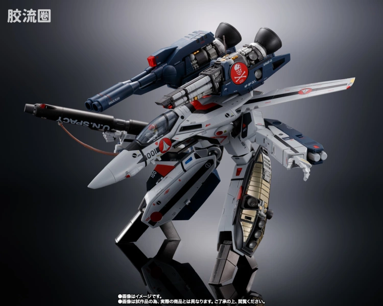 DX超合金系列 限定及特别版 VF-1S STRIKE VALKYRIE（一条辉机）MECHANIC EDITION - 图片