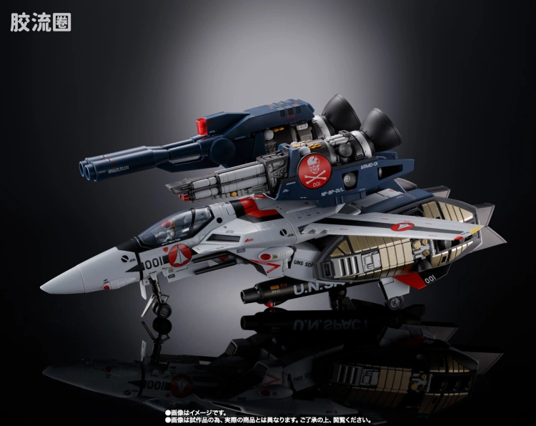 DX超合金系列 限定及特别版 VF-1S STRIKE VALKYRIE（一条辉机）MECHANIC EDITION - 图片