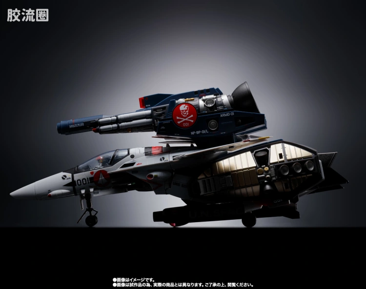 DX超合金系列 限定及特别版 VF-1S STRIKE VALKYRIE（一条辉机）MECHANIC EDITION - 图片