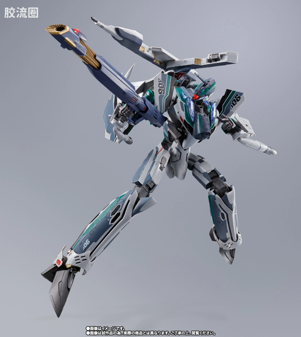 DX超合金系列 限定及特别版 VF-31AX 凯罗斯PLUS(博格•康瓦尔特机) - 图片