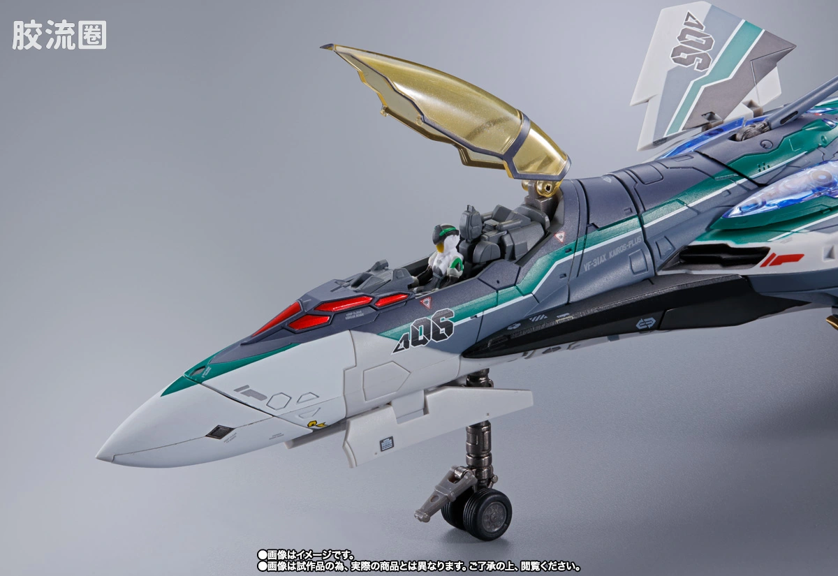 DX超合金系列 限定及特别版 VF-31AX 凯罗斯PLUS(博格•康瓦尔特机) - 图片