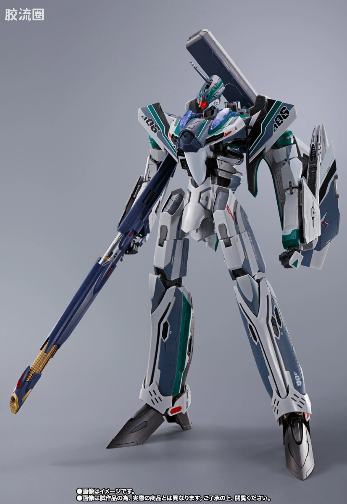 DX超合金系列 限定及特别版 VF-31AX 凯罗斯PLUS(博格•康瓦尔特机) - 图片