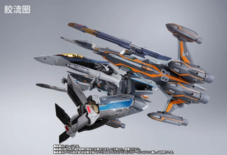 DX超合金系列 限定及特别版 VF-31AX 凯罗斯PLUS(疾风·因梅尔曼机)对应超级鬼魂套装 - 图片