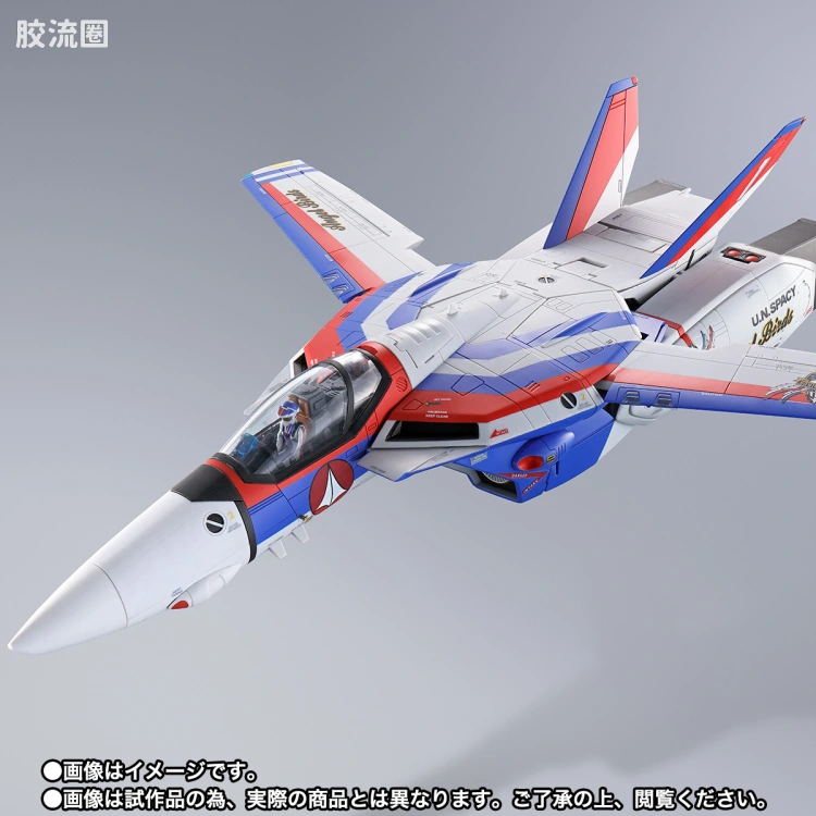 DX超合金系列 限定及特别版 <超时空要塞> VF-1A 女武神 天使鸟 - 图片