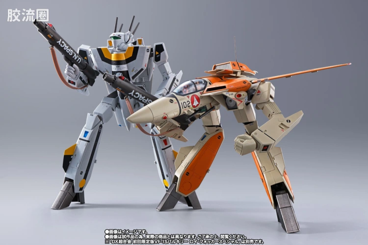DX超合金系列 限定及特别版 VF-1D 女武神&Fan Racer - 图片