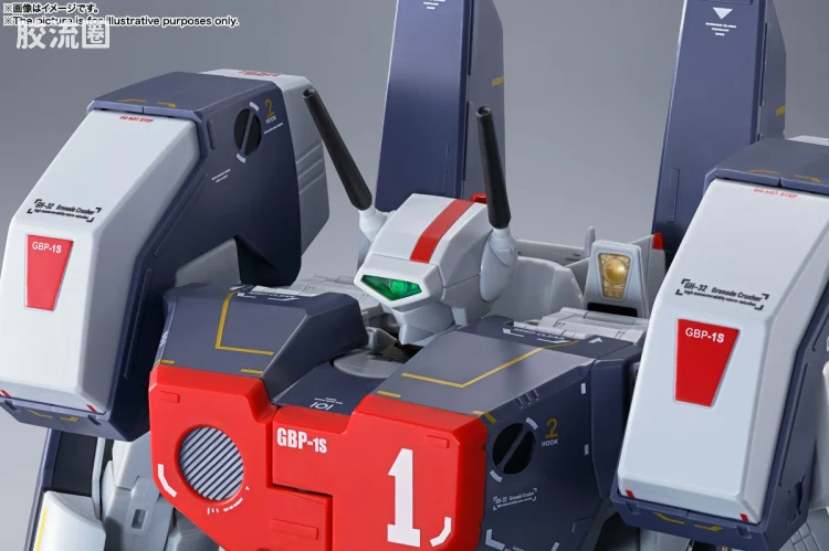 DX超合金系列 普通版 VF-1J 装甲女武神(一条辉机) - 图片