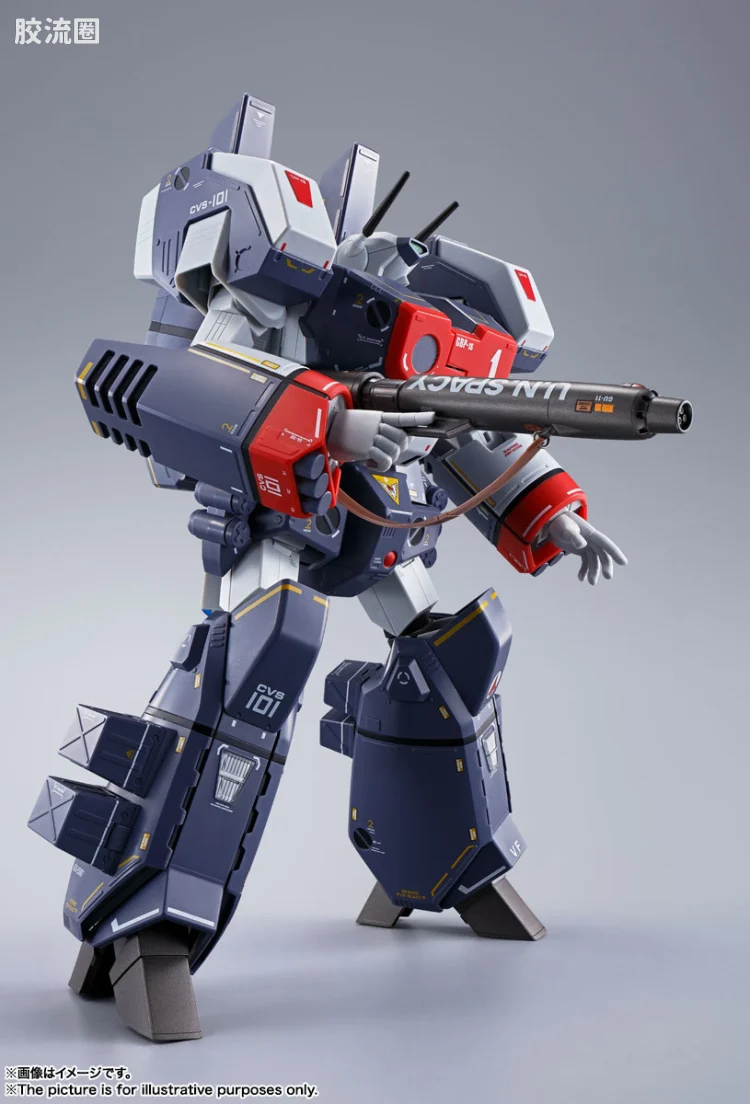 DX超合金系列 普通版 VF-1J 装甲女武神(一条辉机) - 图片