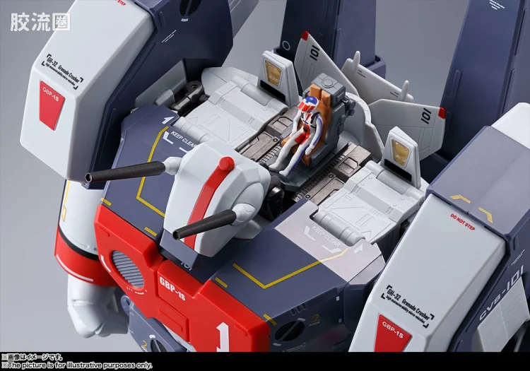 DX超合金系列 普通版 VF-1J 装甲女武神(一条辉机) - 图片