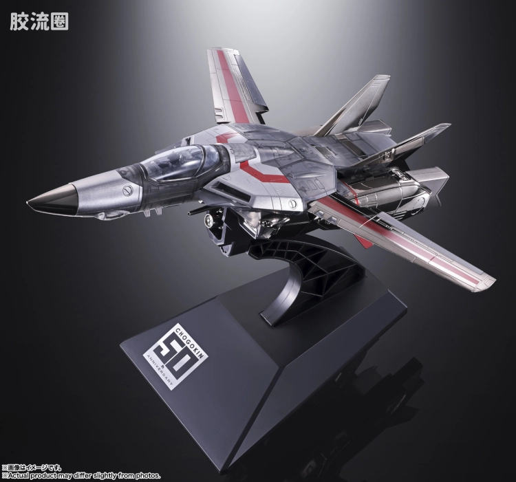 DX超合金系列 限定及特别版 VF-1J 女武神 超合金50周年限定版 - 图片