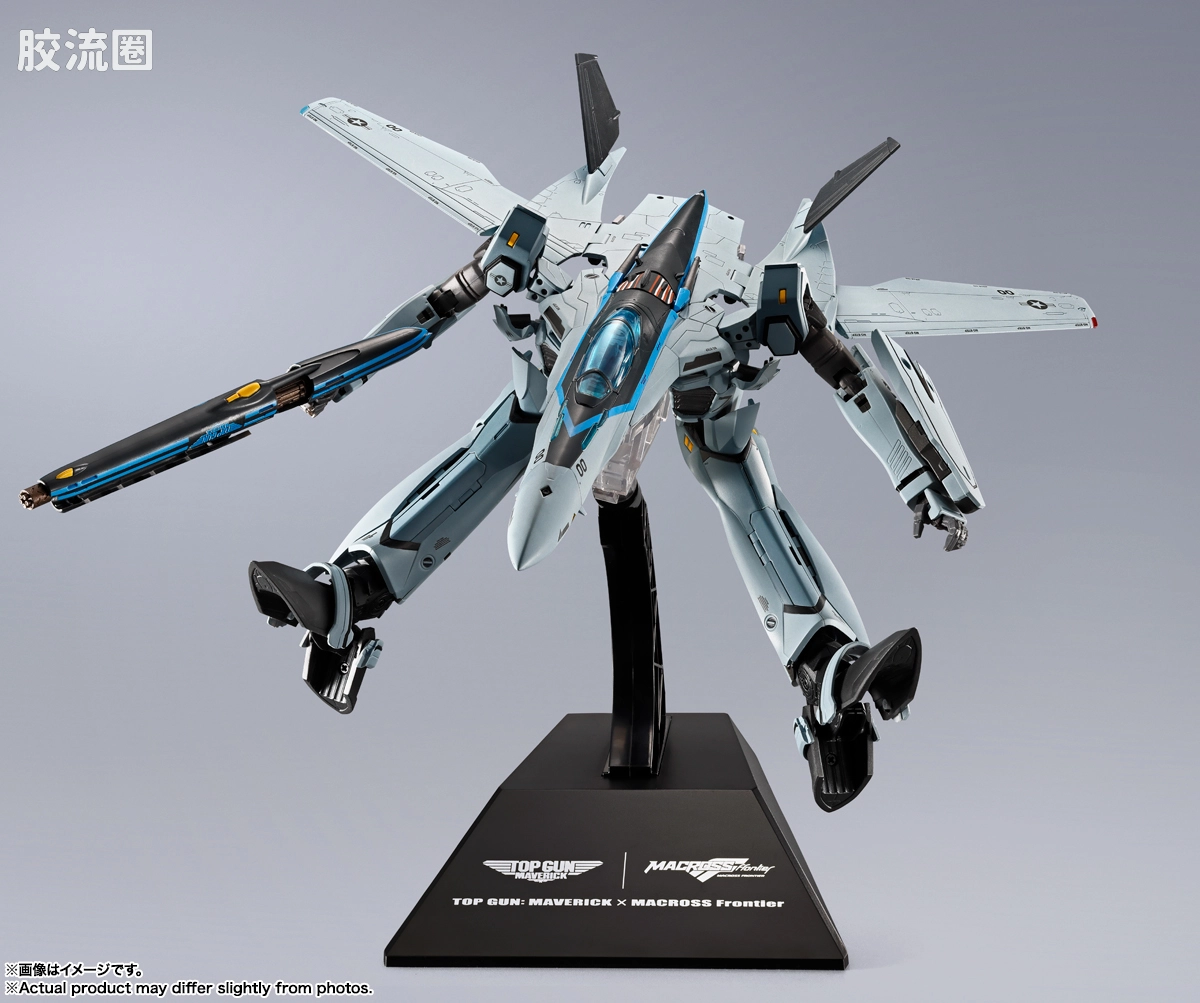 DX超合金系列 普通版 VF-25 弥赛亚女武神 壮志凌云 独行侠 Ver. - 图片