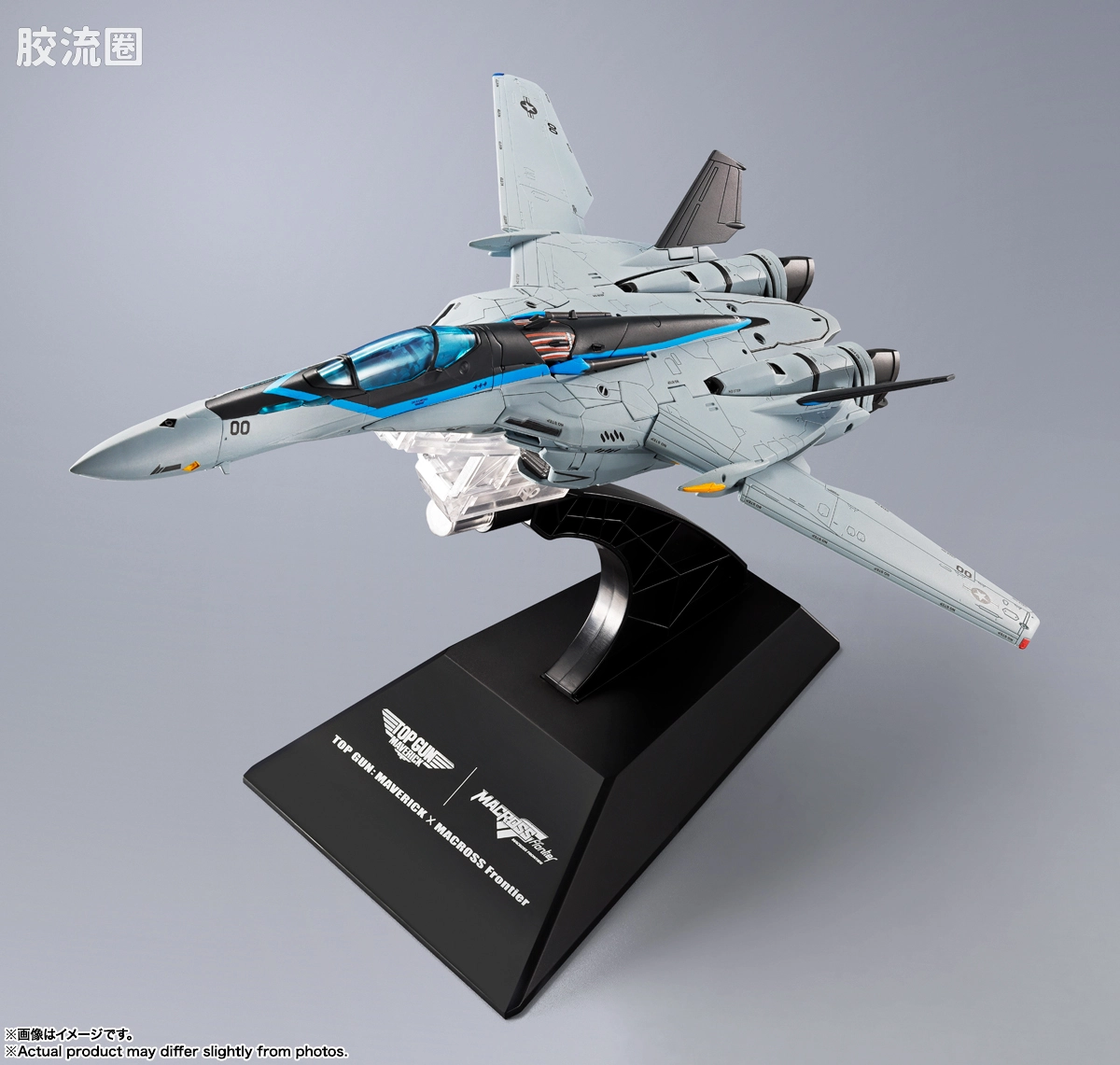 VF-25 弥赛亚女武神 壮志凌云 独行侠 Ver.