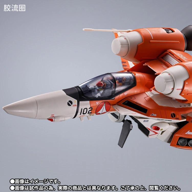 DX超合金系列 限定及特别版 VT-1 Super Ostrich(双座型教练机) - 图片