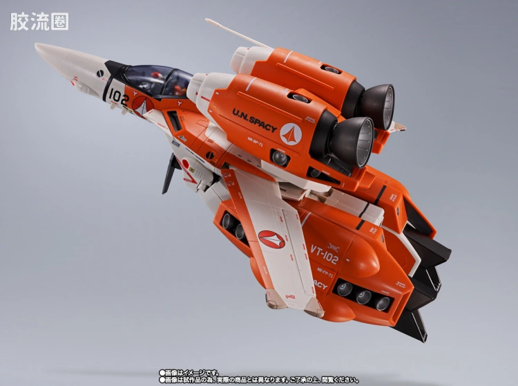 DX超合金系列 限定及特别版 VT-1 Super Ostrich(双座型教练机) - 图片