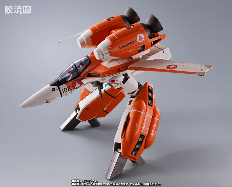 DX超合金系列 限定及特别版 VT-1 Super Ostrich(双座型教练机) - 图片