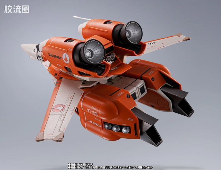 DX超合金系列 限定及特别版 VT-1 Super Ostrich(双座型教练机) - 图片